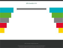 Tablet Screenshot of diinoweb.com